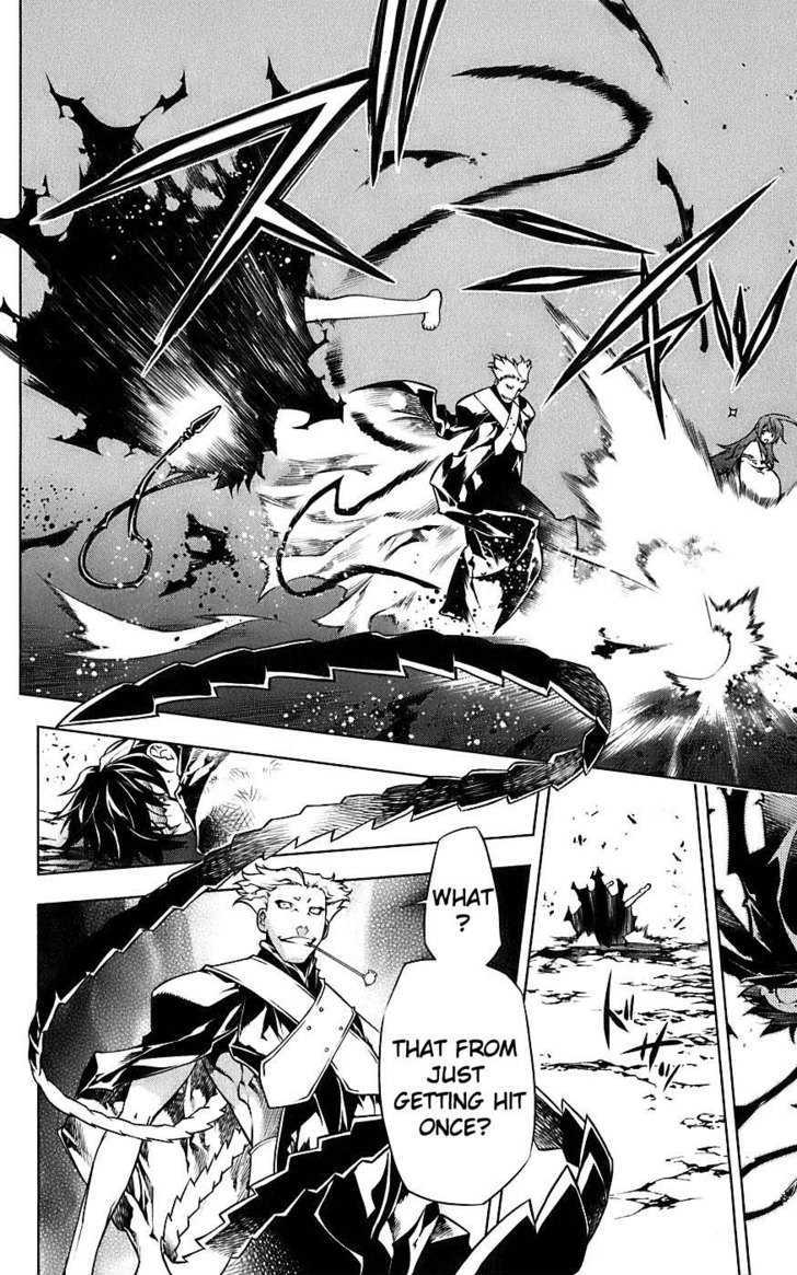 Meteo Emblem Chapter 1 page 35 - Chapter 1 : The Star Whispers