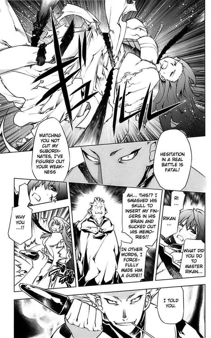 Meteo Emblem Chapter 1 page 38 - Chapter 1 : The Star Whispers