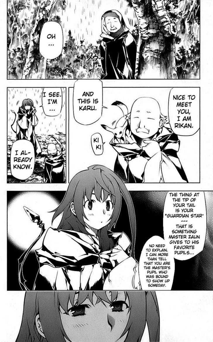 Meteo Emblem Chapter 1 page 4 - Chapter 1 : The Star Whispers
