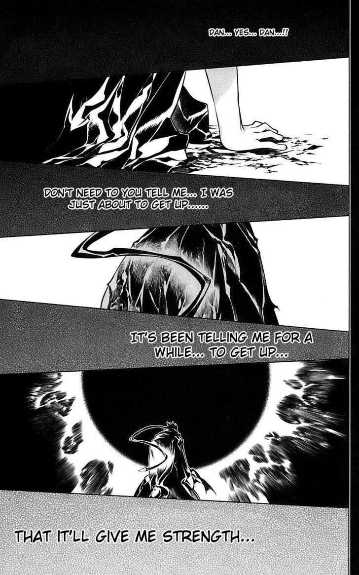 Meteo Emblem Chapter 1 page 40 - Chapter 1 : The Star Whispers
