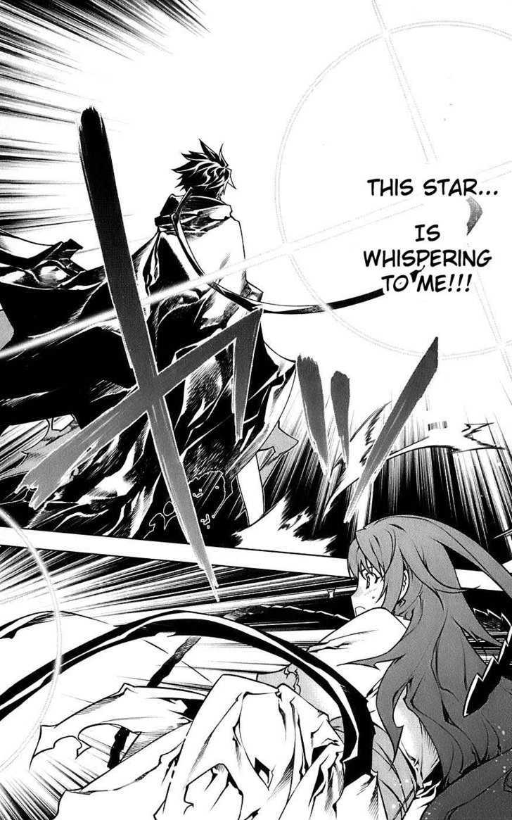 Meteo Emblem Chapter 1 page 41 - Chapter 1 : The Star Whispers