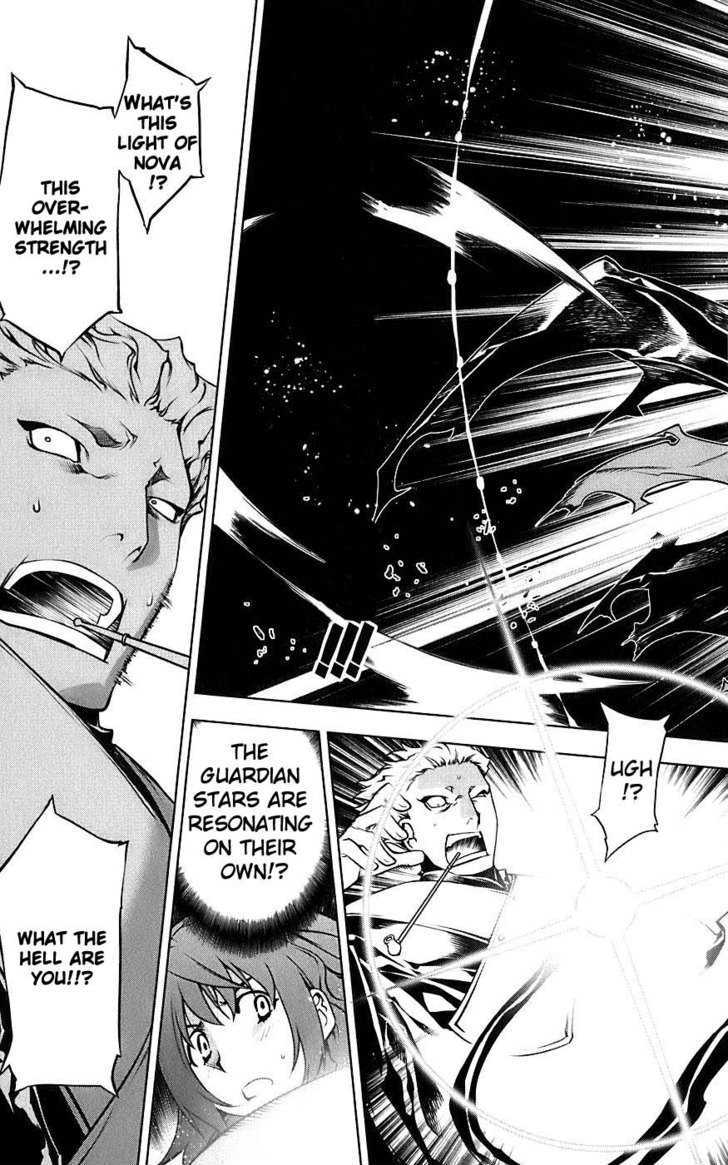 Meteo Emblem Chapter 1 page 42 - Chapter 1 : The Star Whispers