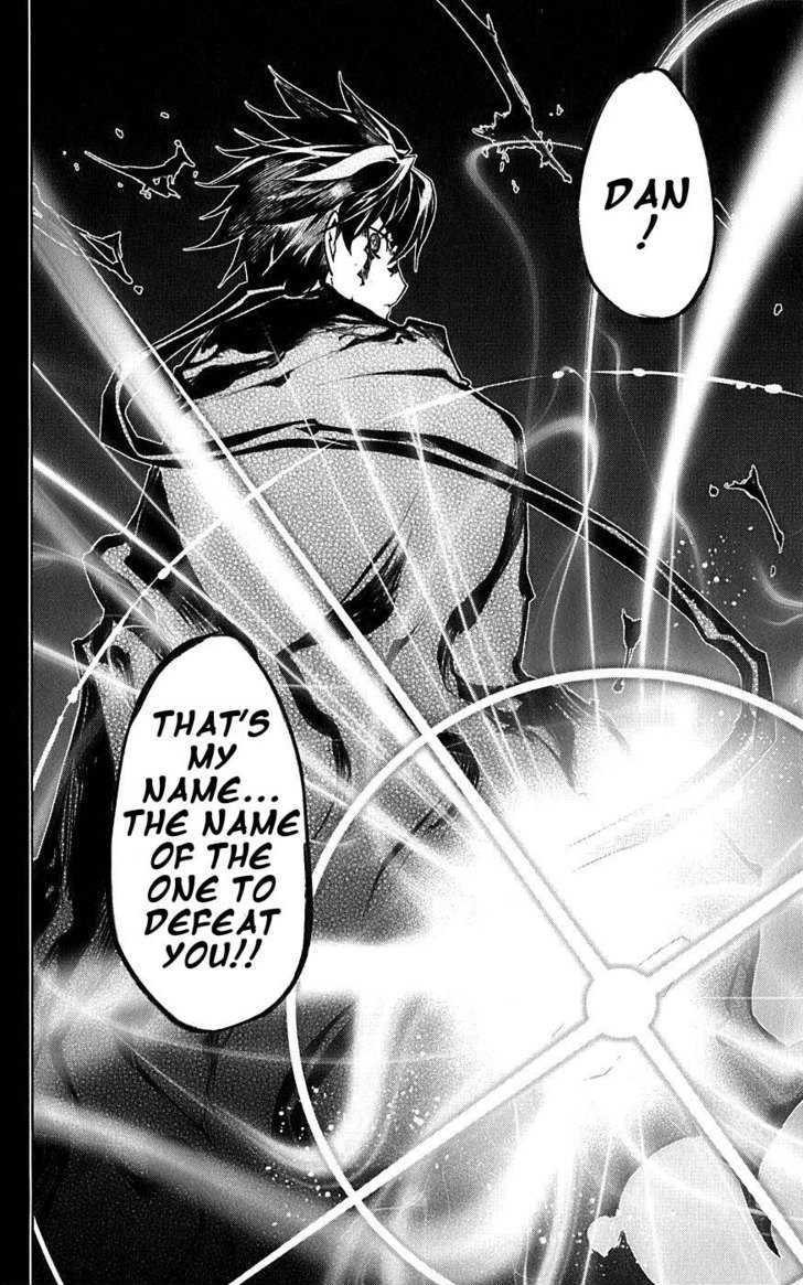 Meteo Emblem Chapter 1 page 43 - Chapter 1 : The Star Whispers
