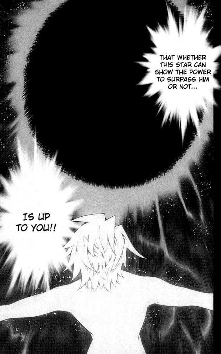 Meteo Emblem Chapter 1 page 48 - Chapter 1 : The Star Whispers