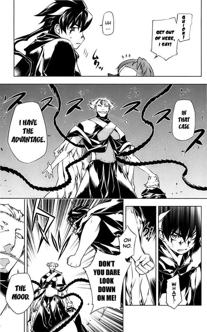 Meteo Emblem Chapter 2 page 12 - Chapter 2 : Host of the Accursed Star