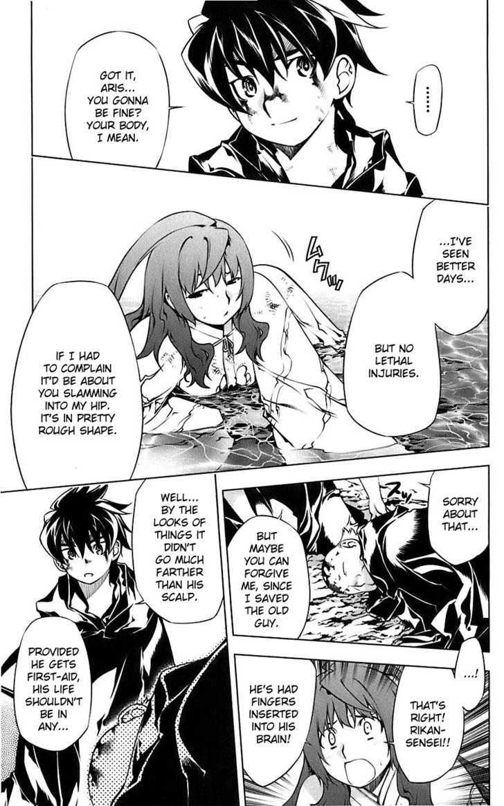 Meteo Emblem Chapter 2 page 26 - Chapter 2 : Host of the Accursed Star
