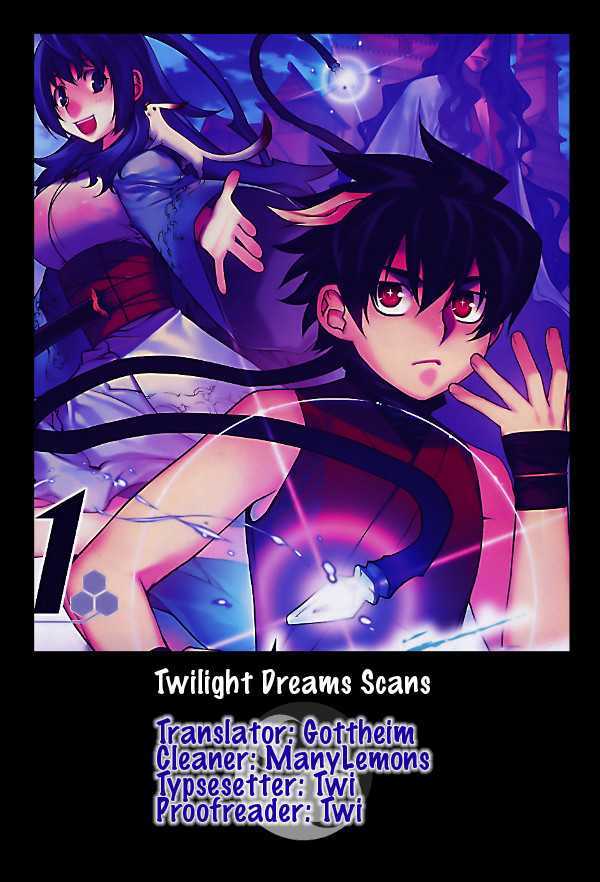 Meteo Emblem Chapter 3 page 1 - Chapter 3 : Zuan's Influence