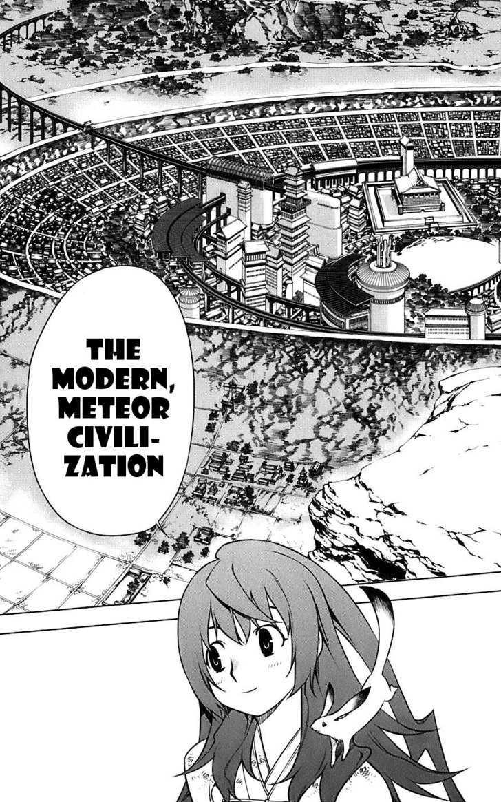Meteo Emblem Chapter 3 page 10 - Chapter 3 : Zuan's Influence