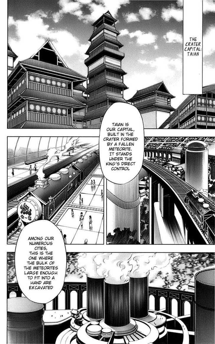 Meteo Emblem Chapter 3 page 11 - Chapter 3 : Zuan's Influence