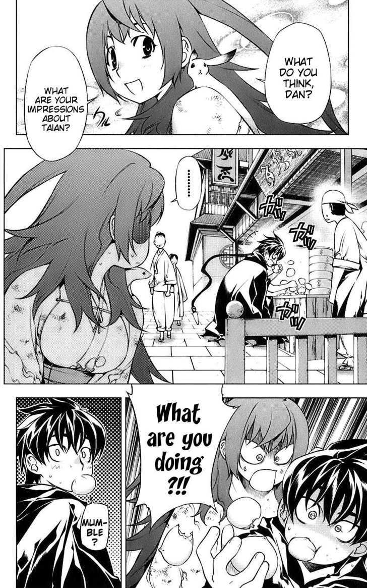 Meteo Emblem Chapter 3 page 13 - Chapter 3 : Zuan's Influence