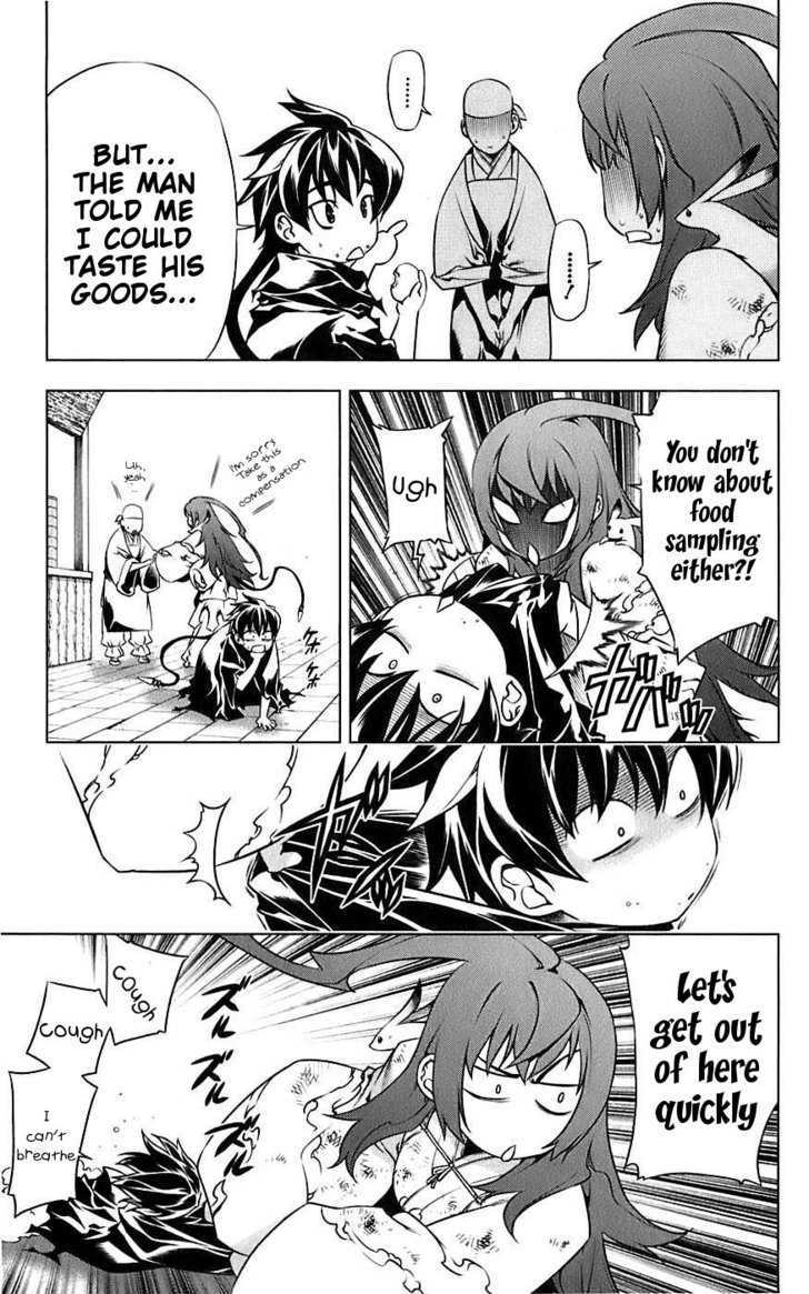 Meteo Emblem Chapter 3 page 14 - Chapter 3 : Zuan's Influence