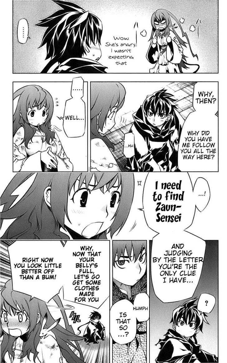 Meteo Emblem Chapter 3 page 16 - Chapter 3 : Zuan's Influence