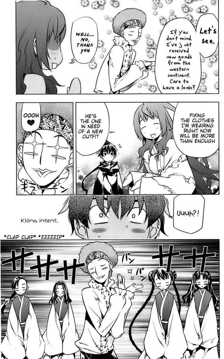 Meteo Emblem Chapter 3 page 18 - Chapter 3 : Zuan's Influence