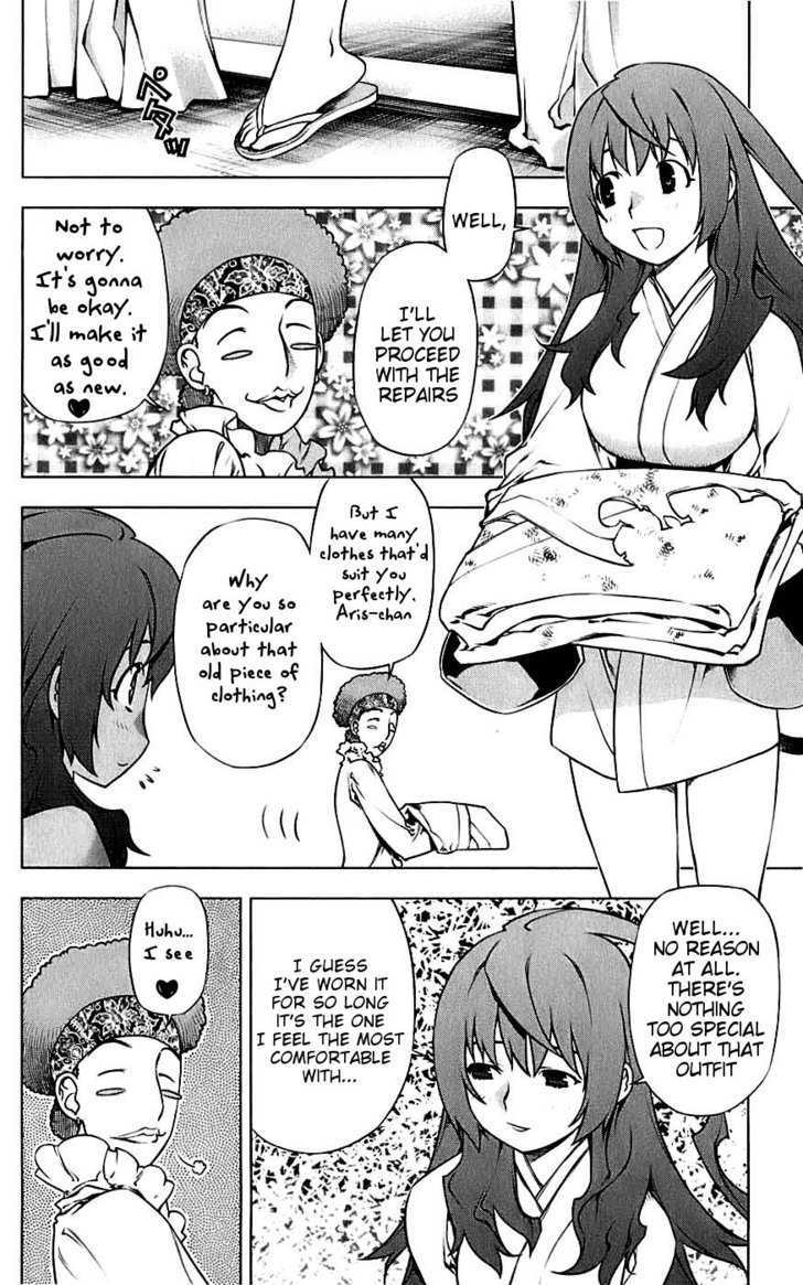 Meteo Emblem Chapter 3 page 23 - Chapter 3 : Zuan's Influence