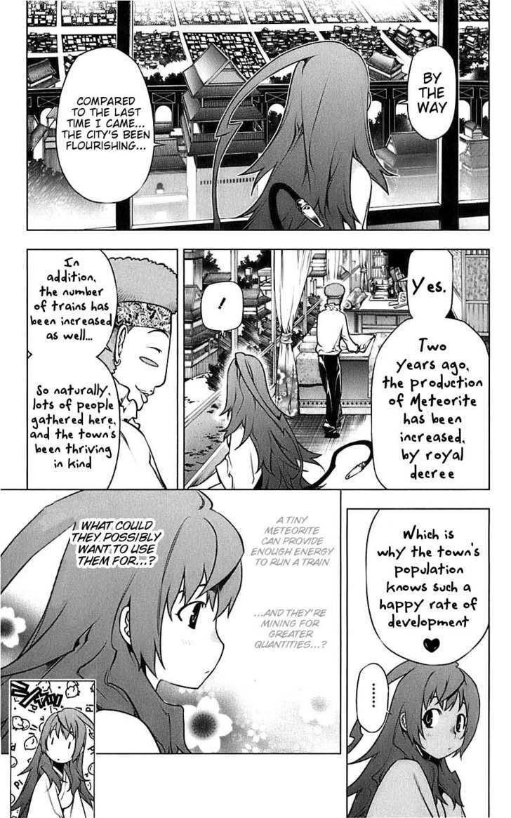 Meteo Emblem Chapter 3 page 24 - Chapter 3 : Zuan's Influence