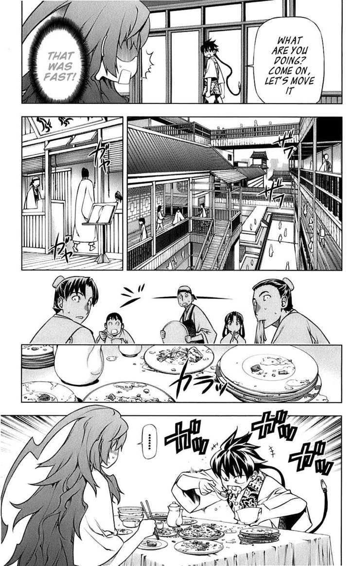 Meteo Emblem Chapter 3 page 26 - Chapter 3 : Zuan's Influence