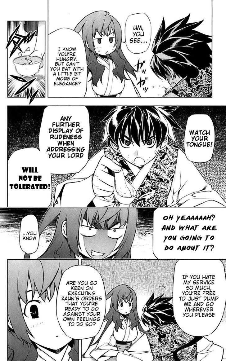 Meteo Emblem Chapter 3 page 27 - Chapter 3 : Zuan's Influence
