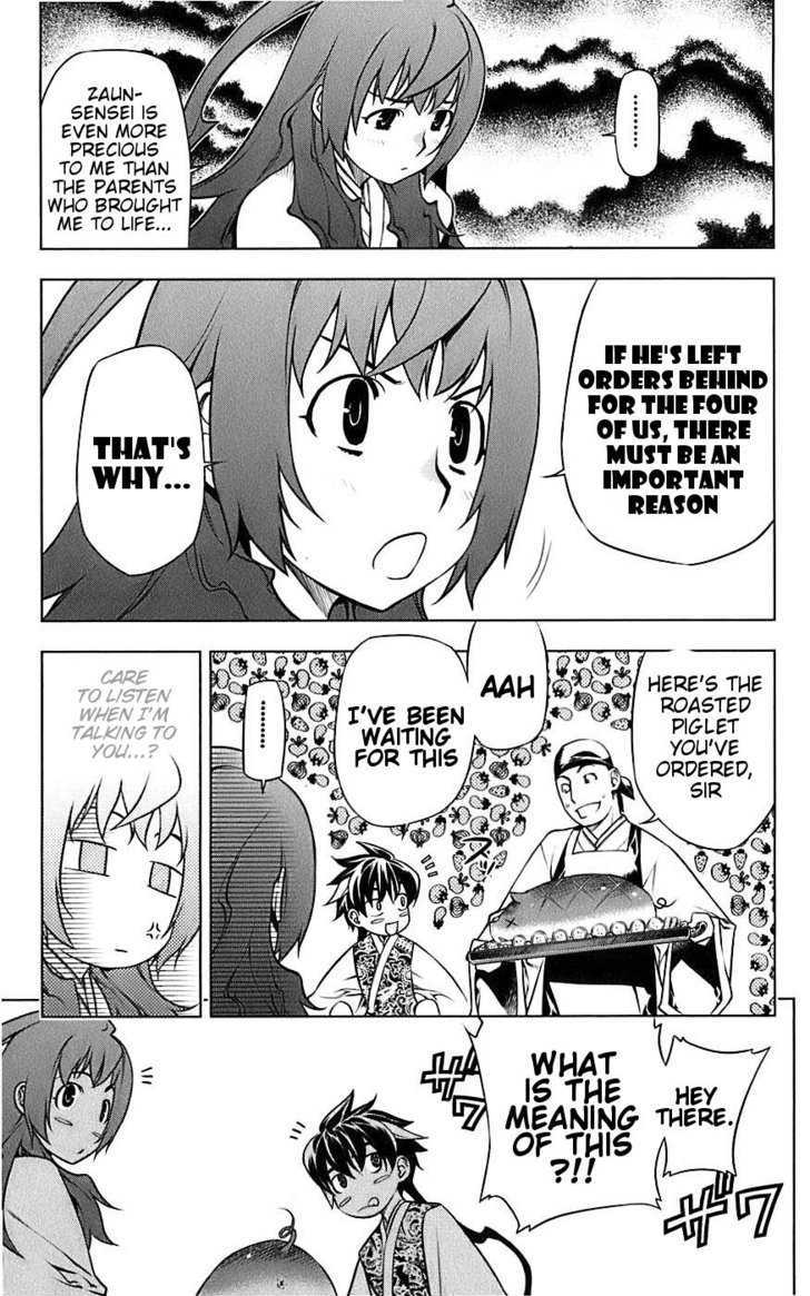 Meteo Emblem Chapter 3 page 28 - Chapter 3 : Zuan's Influence