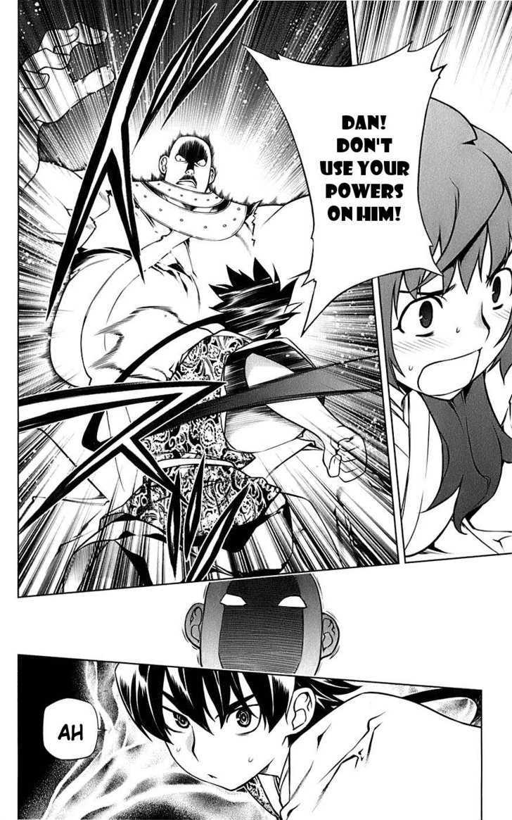 Meteo Emblem Chapter 3 page 31 - Chapter 3 : Zuan's Influence