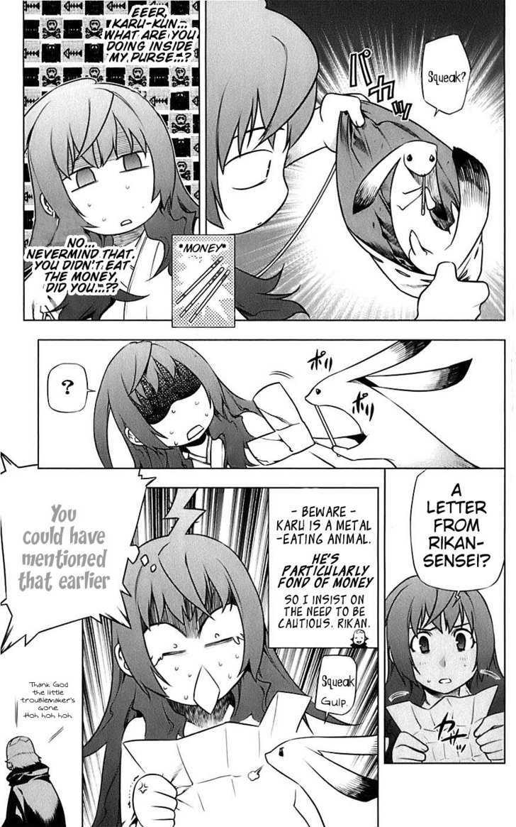 Meteo Emblem Chapter 3 page 34 - Chapter 3 : Zuan's Influence