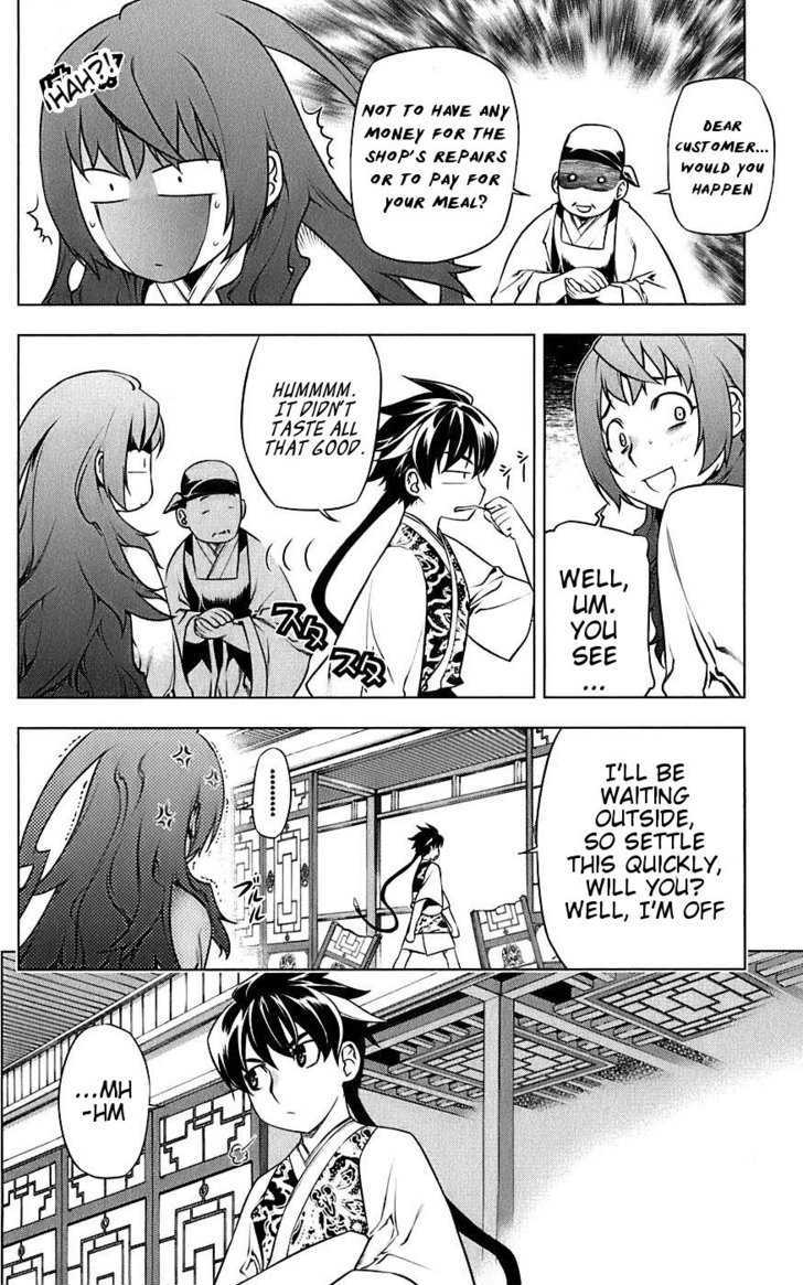 Meteo Emblem Chapter 3 page 35 - Chapter 3 : Zuan's Influence