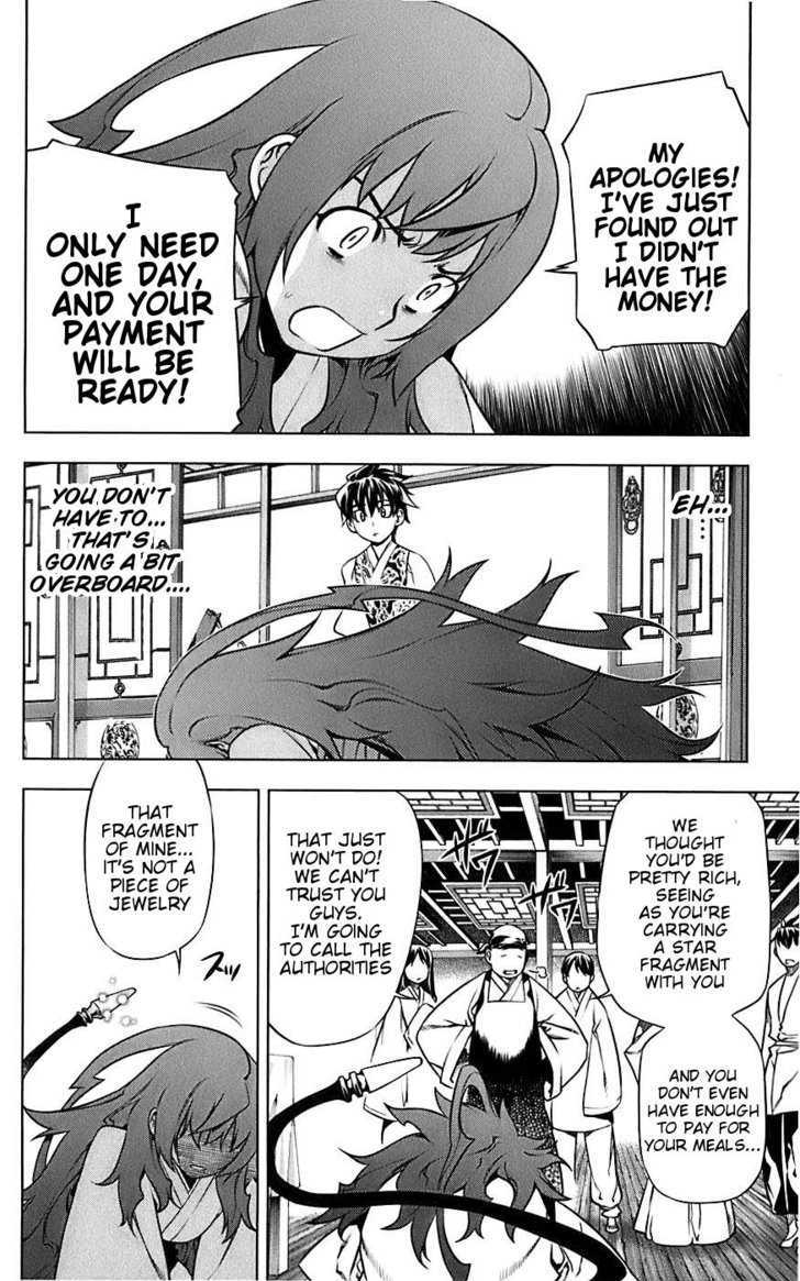 Meteo Emblem Chapter 3 page 37 - Chapter 3 : Zuan's Influence