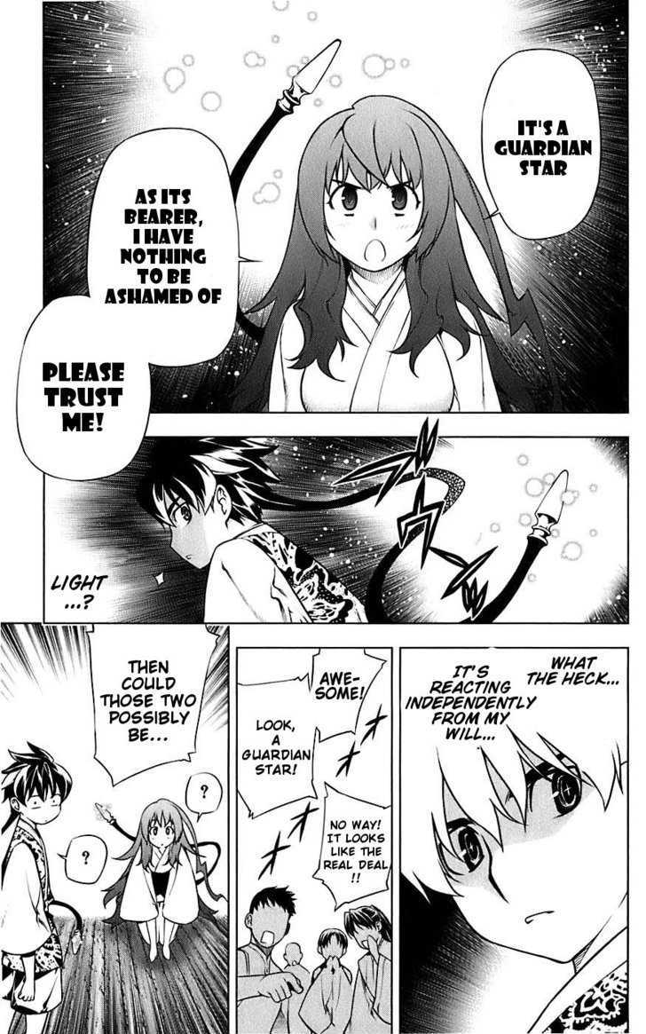 Meteo Emblem Chapter 3 page 38 - Chapter 3 : Zuan's Influence