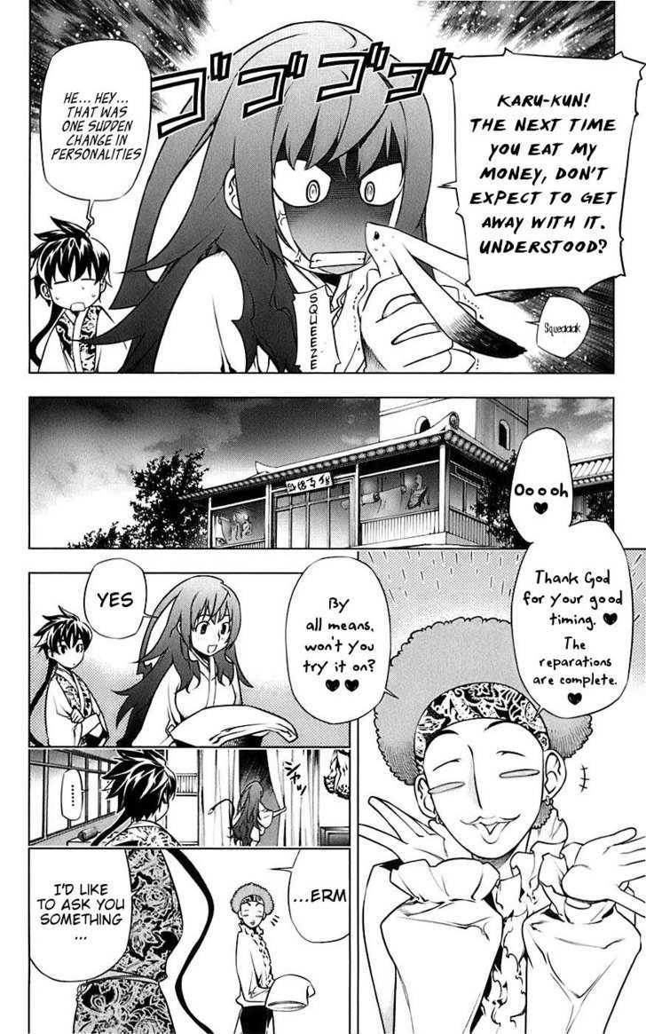 Meteo Emblem Chapter 3 page 41 - Chapter 3 : Zuan's Influence