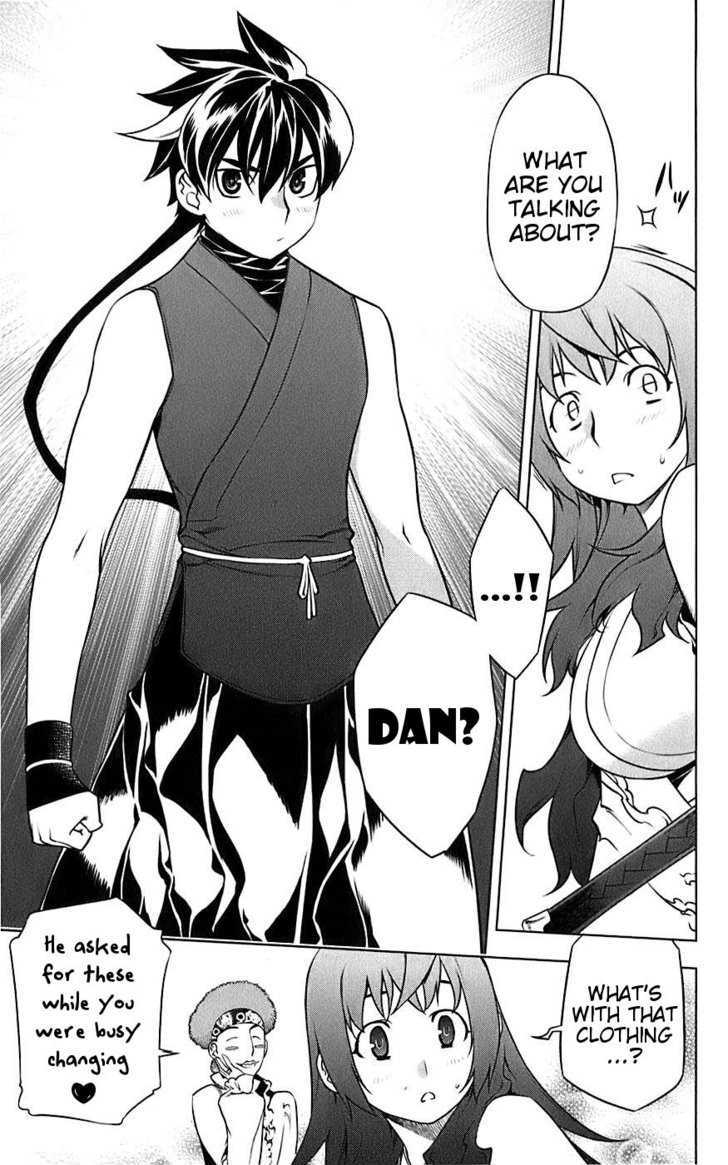 Meteo Emblem Chapter 3 page 44 - Chapter 3 : Zuan's Influence