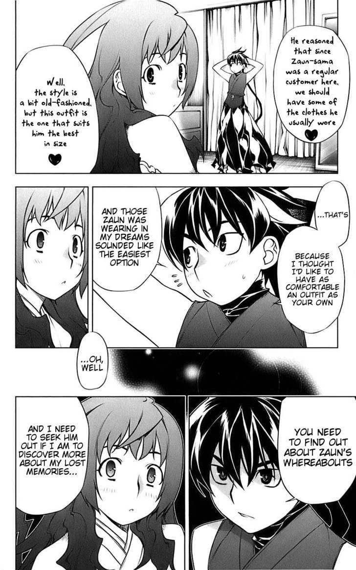 Meteo Emblem Chapter 3 page 45 - Chapter 3 : Zuan's Influence