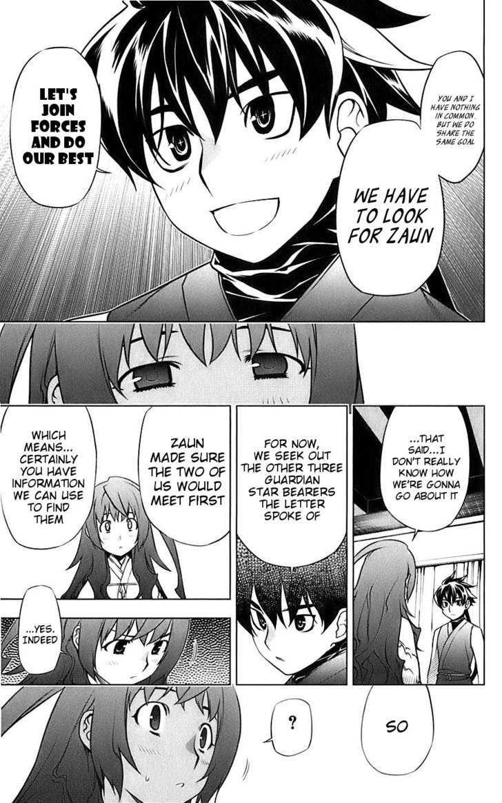 Meteo Emblem Chapter 3 page 46 - Chapter 3 : Zuan's Influence