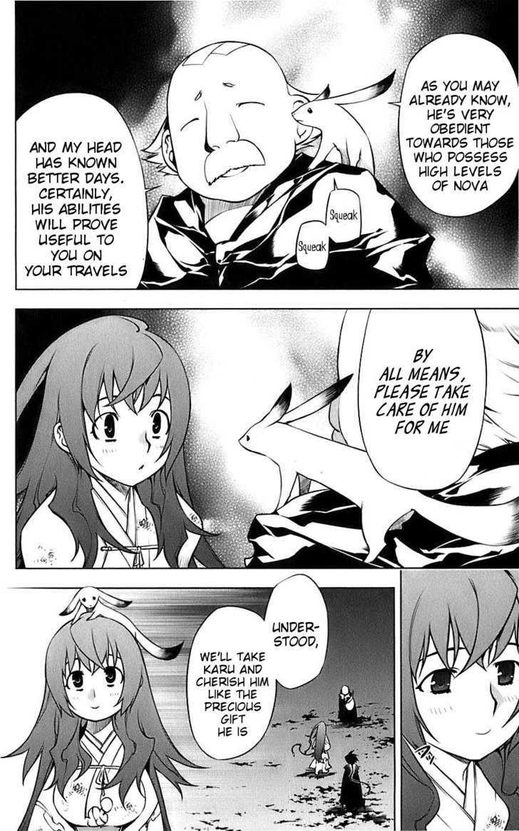Meteo Emblem Chapter 3 page 5 - Chapter 3 : Zuan's Influence