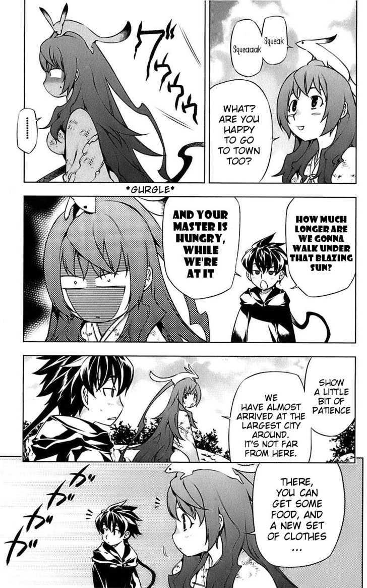 Meteo Emblem Chapter 3 page 6 - Chapter 3 : Zuan's Influence