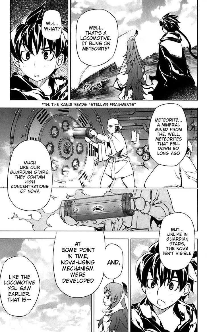 Meteo Emblem Chapter 3 page 8 - Chapter 3 : Zuan's Influence