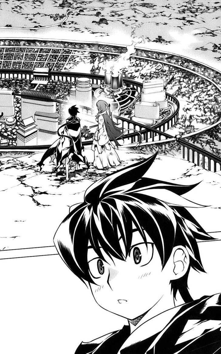 Meteo Emblem Chapter 3 page 9 - Chapter 3 : Zuan's Influence