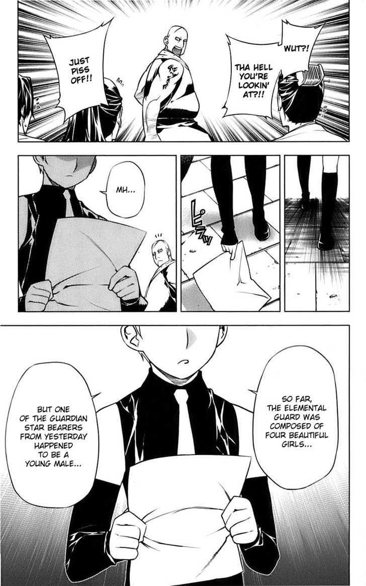 Meteo Emblem Chapter 4 page 14 - Chapter 4 : The Guardian Star of Destruction
