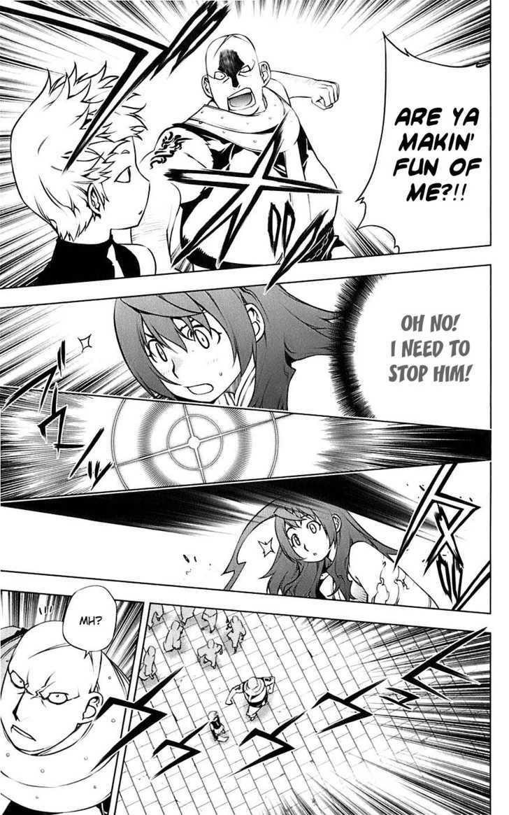 Meteo Emblem Chapter 4 page 16 - Chapter 4 : The Guardian Star of Destruction