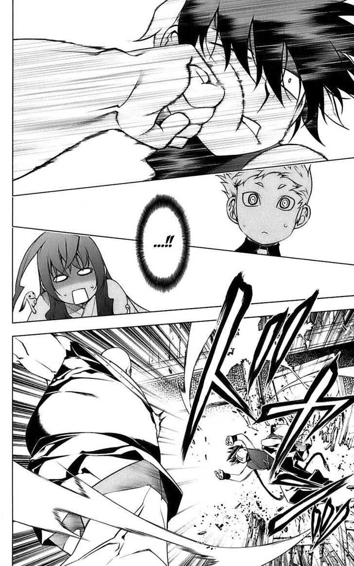 Meteo Emblem Chapter 4 page 19 - Chapter 4 : The Guardian Star of Destruction