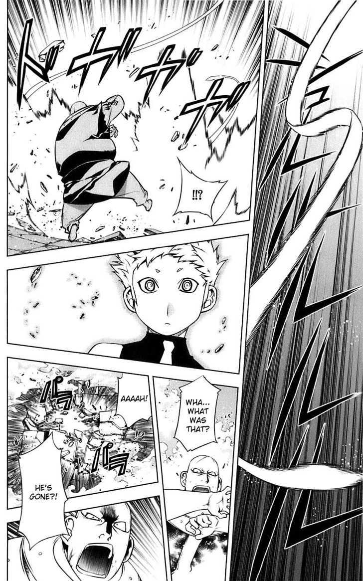 Meteo Emblem Chapter 4 page 21 - Chapter 4 : The Guardian Star of Destruction