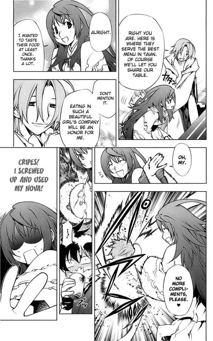 Meteo Emblem Chapter 4 page 28 - Chapter 4 : The Guardian Star of Destruction