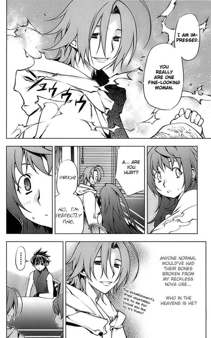 Meteo Emblem Chapter 4 page 29 - Chapter 4 : The Guardian Star of Destruction