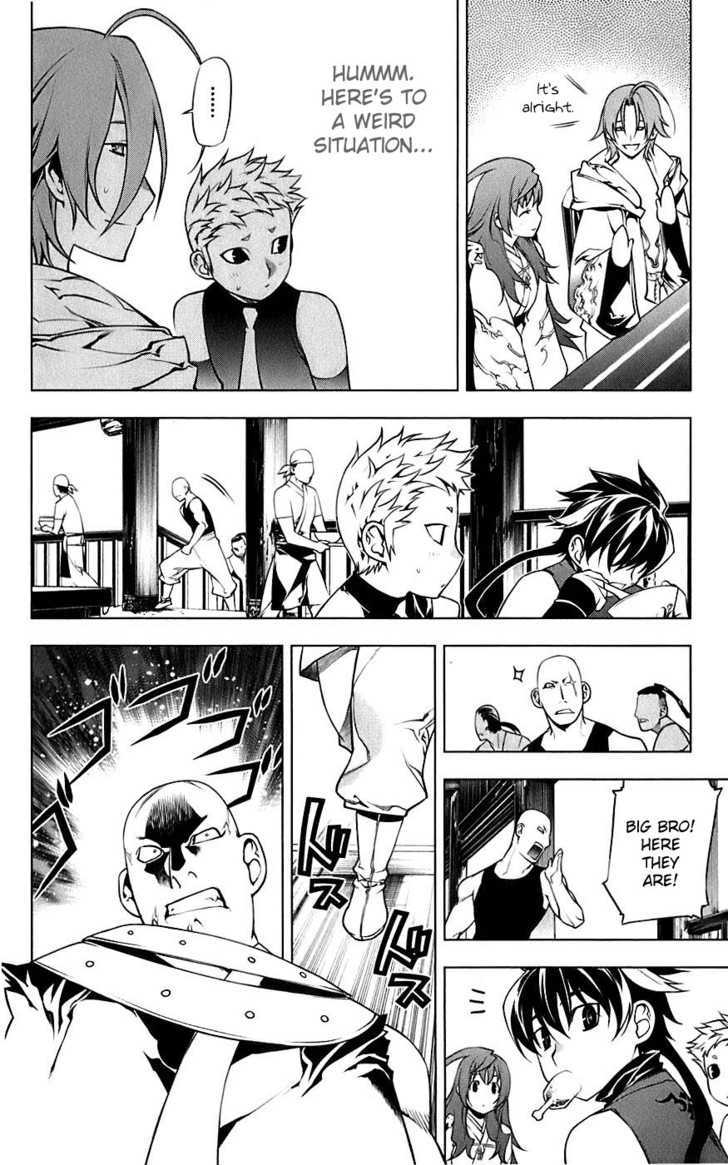 Meteo Emblem Chapter 4 page 31 - Chapter 4 : The Guardian Star of Destruction