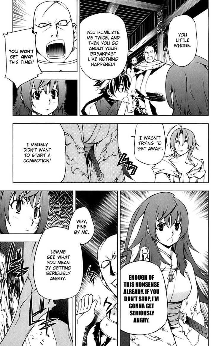 Meteo Emblem Chapter 4 page 32 - Chapter 4 : The Guardian Star of Destruction