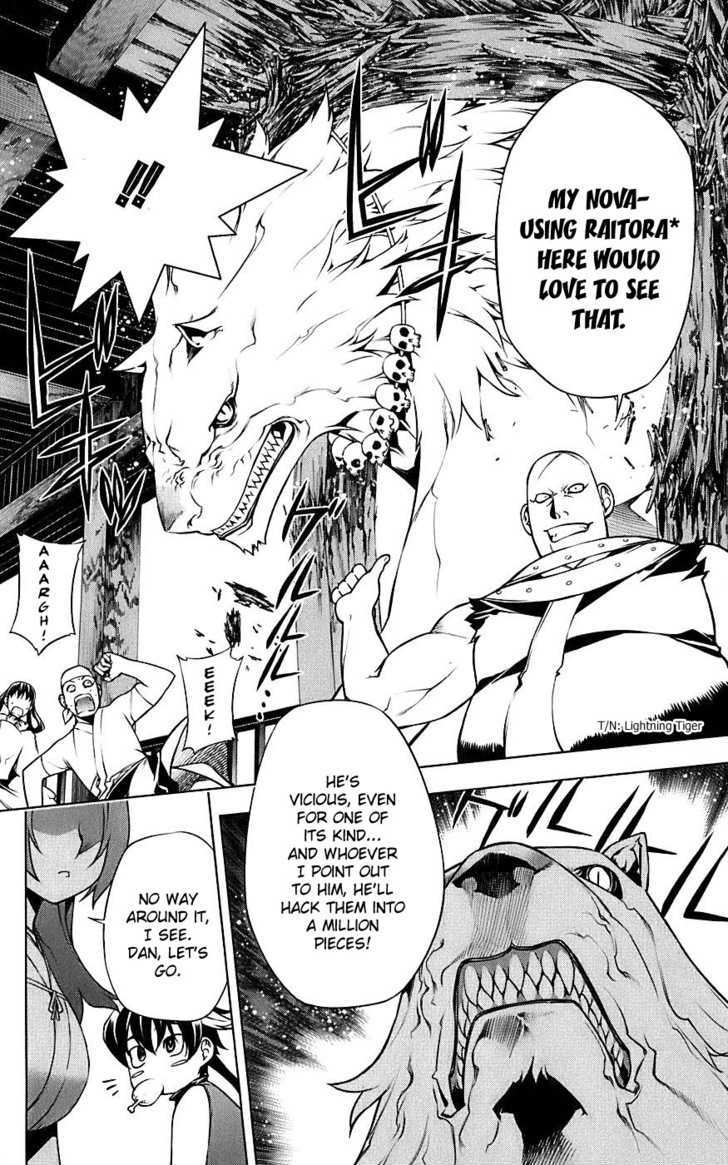 Meteo Emblem Chapter 4 page 33 - Chapter 4 : The Guardian Star of Destruction