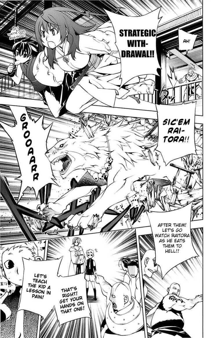 Meteo Emblem Chapter 4 page 34 - Chapter 4 : The Guardian Star of Destruction