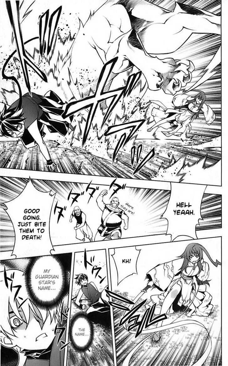 Meteo Emblem Chapter 4 page 38 - Chapter 4 : The Guardian Star of Destruction