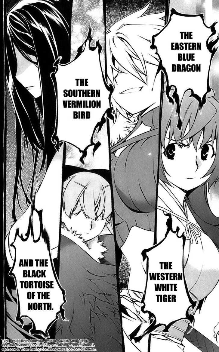 Meteo Emblem Chapter 4 page 5 - Chapter 4 : The Guardian Star of Destruction
