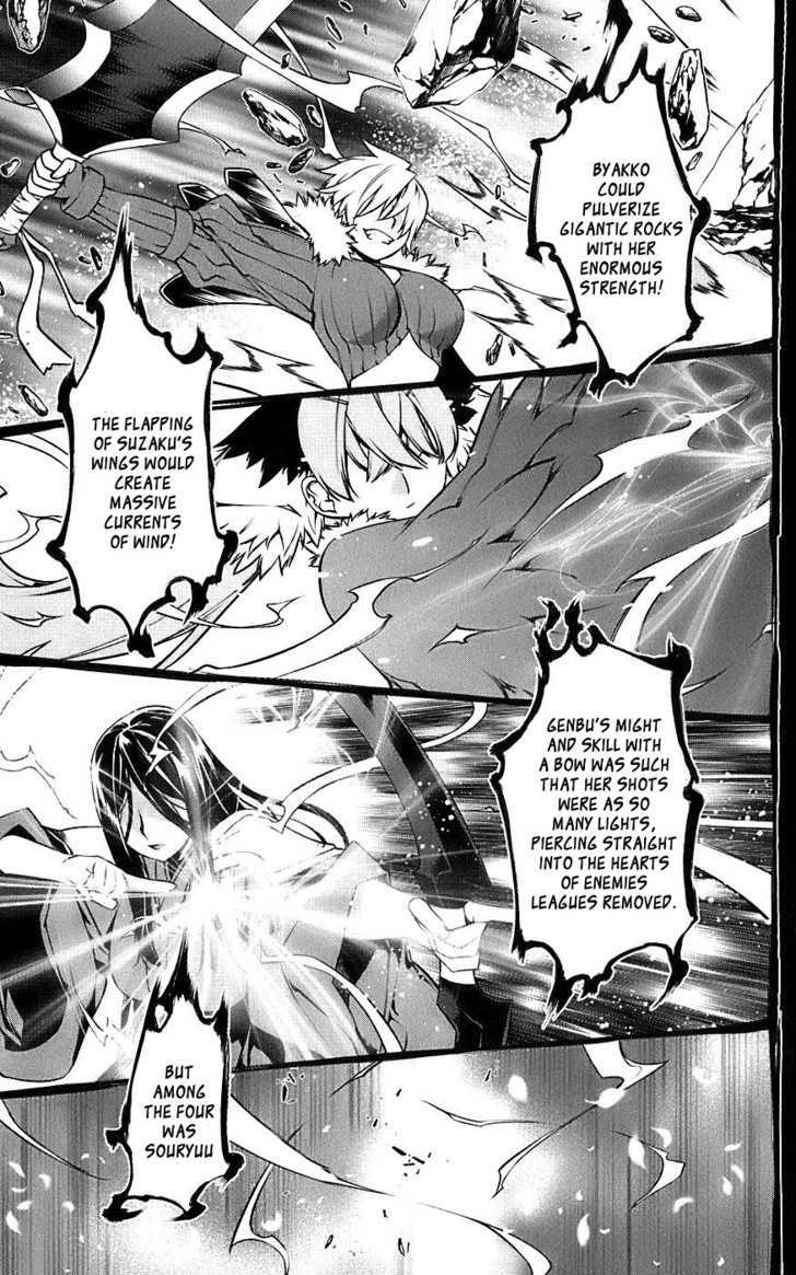 Meteo Emblem Chapter 4 page 6 - Chapter 4 : The Guardian Star of Destruction