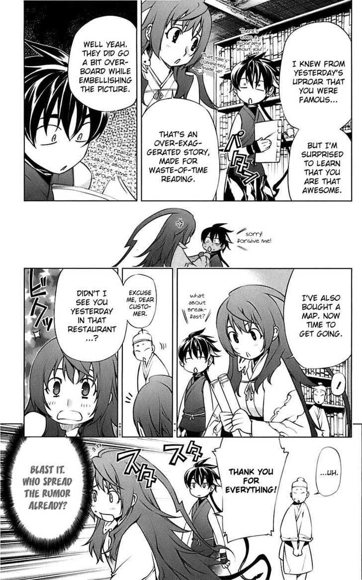 Meteo Emblem Chapter 4 page 8 - Chapter 4 : The Guardian Star of Destruction