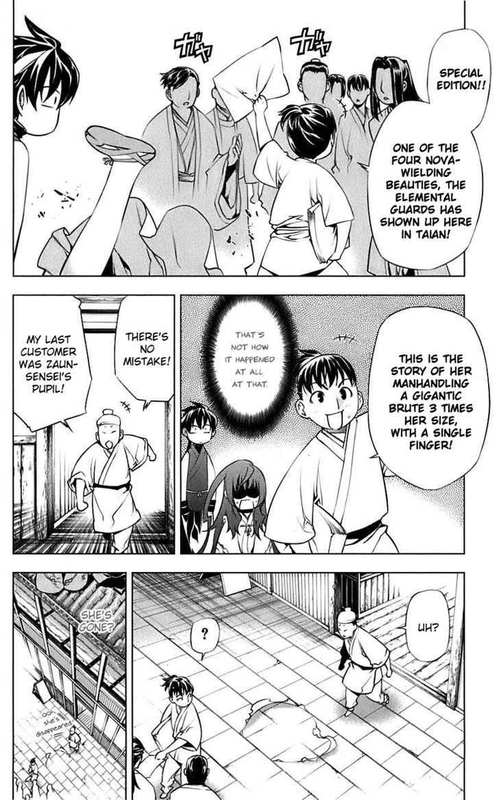 Meteo Emblem Chapter 4 page 9 - Chapter 4 : The Guardian Star of Destruction